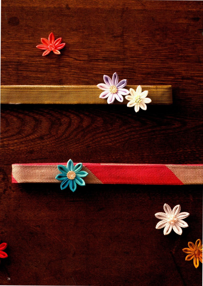 Floral Decoration with Clay (Yukiko Tsuchida) (2017) (CHINESE)