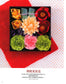 3D Flower Paper Cutting (2018) (CHINESE)