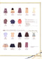 Cute Style Four Season Girls Clothing (2016) (CHINESE)