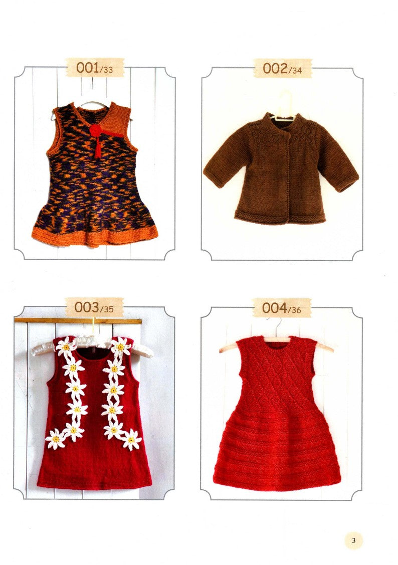 Children's Sweater Collection for Girls  (2016) (CHINESE)