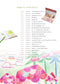 Stationery Notebook - Let's Travel! (2014) (CHINESE)