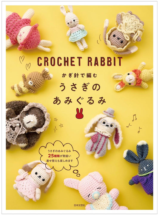Crochet Rabbit Amigurumi (2026)