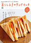 Japanese Cooking Books for Jude (6 Books)