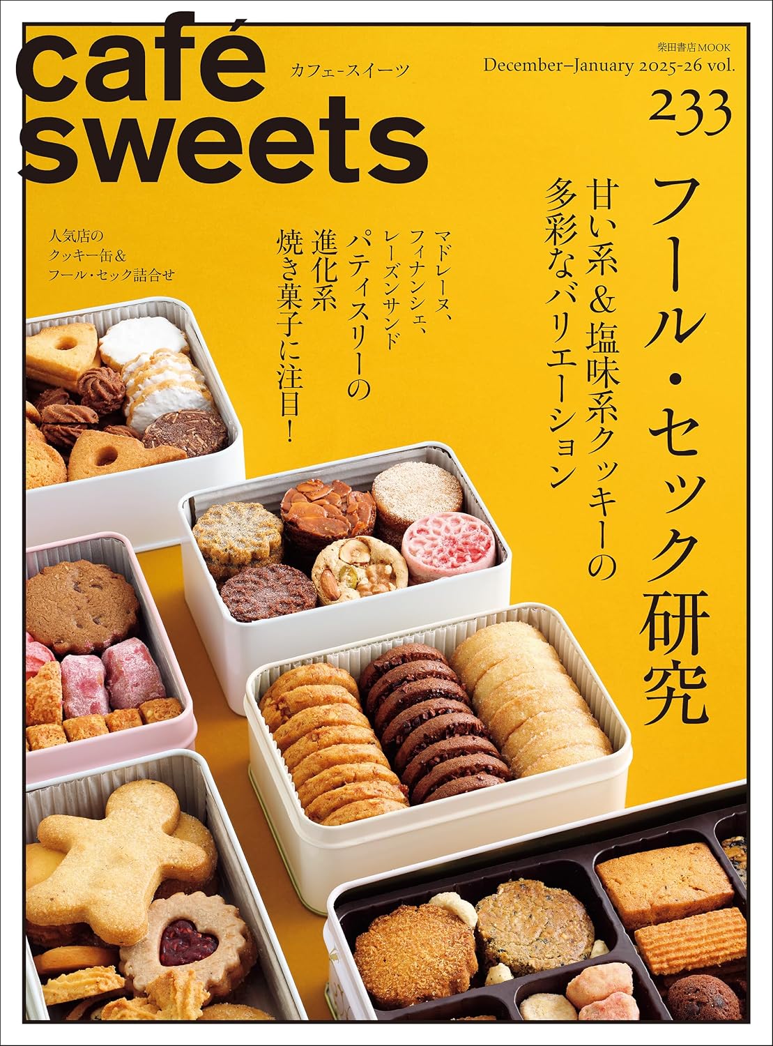(PREORDER-Delivery 48hrs) Cafe-Sweets Vol.233