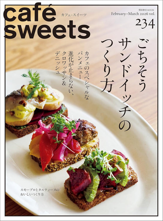 (PREORDER-Delivery 48hrs) Cafe-Sweets Vol.234