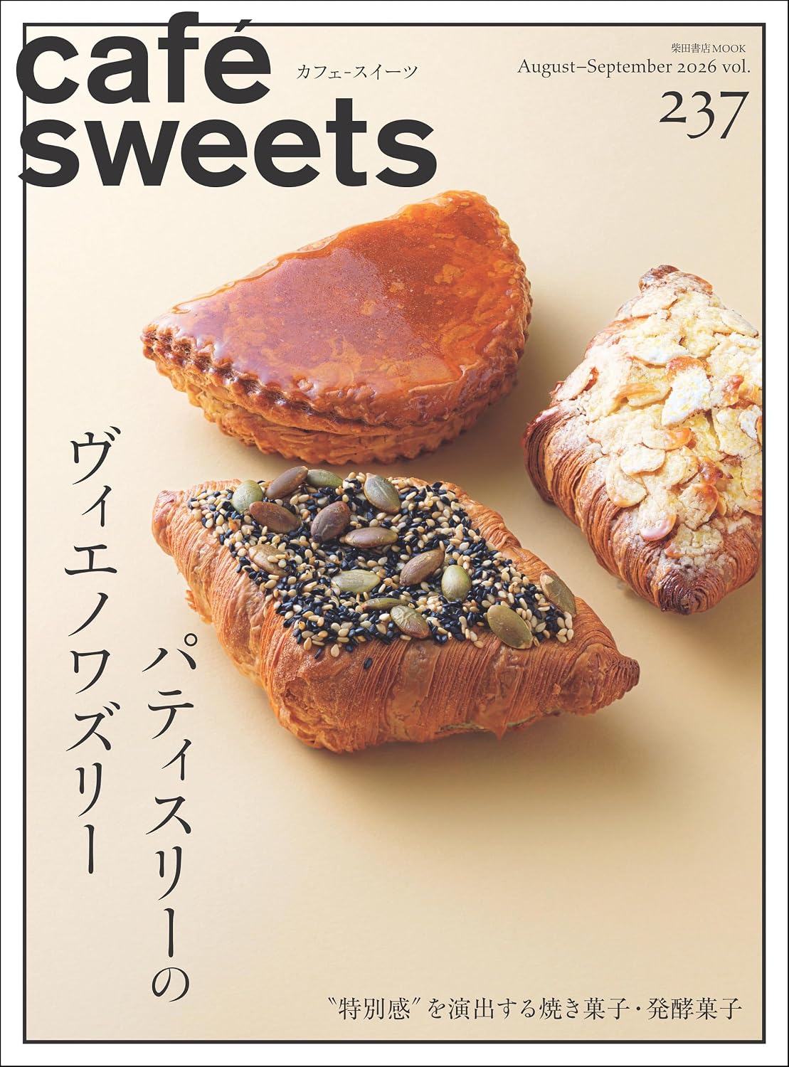(PREORDER-Delivery 48hrs) Cafe-Sweets Vol.237