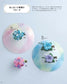 Cute Tsumami Craft by Compass (2025)