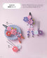 Cute Tsumami Craft by Compass (2025)