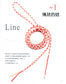 Beautiful and Elegant Hand-Woven Knots (2013) (CHINESE)