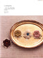 Fall in Love With Handmade Florals (2012) (CHINESE)