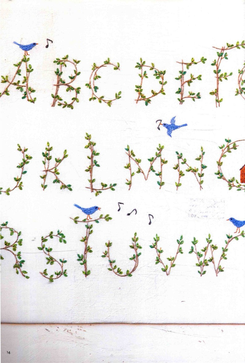 Kazuko Aoki's  Embroidery Life (2017) (CHINESE)