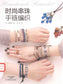 Fashionable Beaded Bracelet Weaving (Keiko Sakamoto) (2015) (CHINESE)