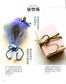 Beautiful and Elegant Hand-Woven Knots (2013) (CHINESE)