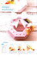 Origami Flower Creative Design (2018) (CHINESE)