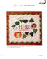 Four Seasons Patchwork Pattern Collection (2014) (CHINESE)