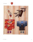 Four Seasons Patchwork Pattern Collection (2014) (CHINESE)