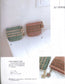 Crochet Items That You Can Learn in One Go (2010) (CHINESE)