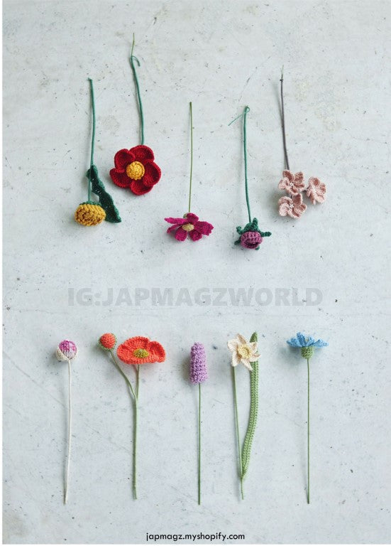 Flower Crochet (Takako Hirano) (2026)