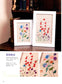 Korean Style Flower and Grass Embroidery Patchwork Bags and Household Items (2019) (CHINESE)
