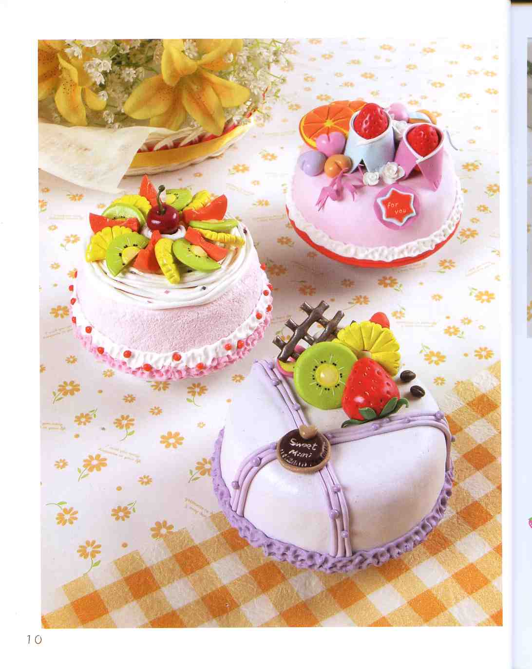 Sweet Honey Handmade Clay Baking Shop (Chinese)