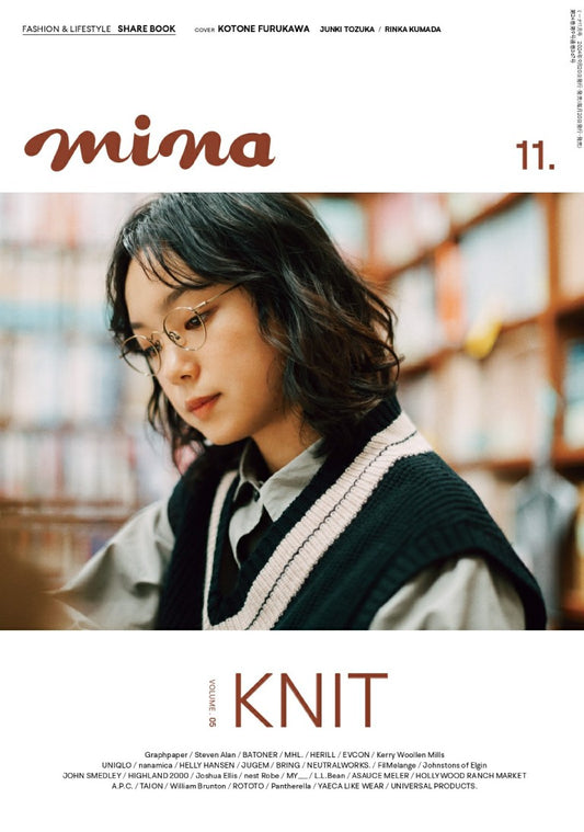 Mina (2024)-11