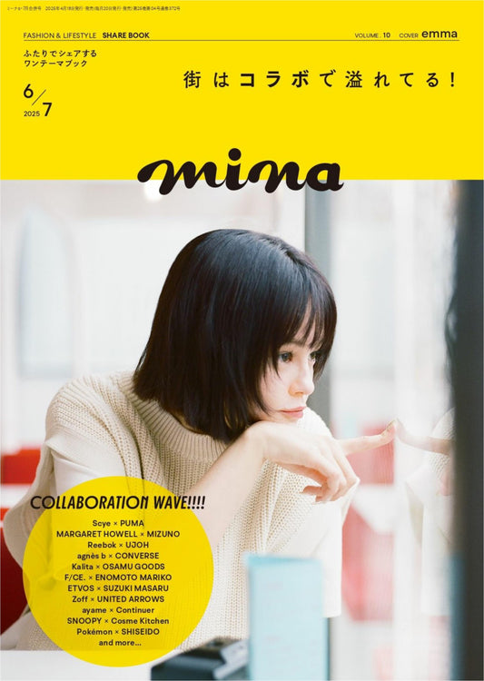 Mina (2025)-06-07