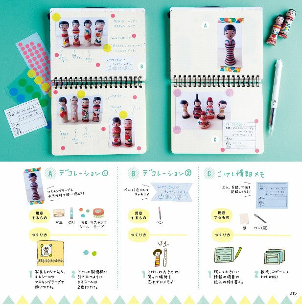 Cute Mizutama Stationery Ideas Book