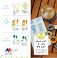 Cute Mizutama Stationery Ideas Book