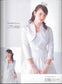 Wedding Dress Design Sewing Book (Lady Boutique Series No.2298)