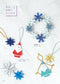 Cute and Easy Seasonal Celebration Origami for Adults (Nana Takahashi) (2023)