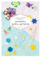 Cute and Easy Seasonal Celebration Origami for Adults (Nana Takahashi) (2023)