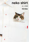 Neko Shirt Cat Embroidery (2015)