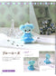 So Cute! Disney Unibearsity Beads Motif (Hitomi Abe) (Lady Boutique Series No.8082) (2021)