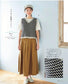 Knitwear Made From Natural Materials (2025) (Lady Boutique Series No.8613)