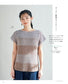 Knitwear Made From Natural Materials (2025) (Lady Boutique Series No.8613)