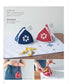 Motif-Knitted Accessories and Wear (2025) (Lady Boutique Series No.8618)