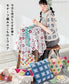 Motif-Knitted Accessories and Wear (2025) (Lady Boutique Series No.8618)
