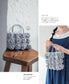 Motif-Knitted Accessories and Wear (2025) (Lady Boutique Series No.8618)