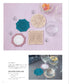 Motif-Knitted Accessories and Wear (2025) (Lady Boutique Series No.8618)