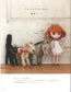 Dreaming Doll Clothes (Lady Boutique Series No.8673) (2025)