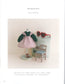 Dreaming Doll Clothes (Lady Boutique Series No.8673) (2025)