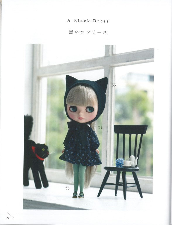Dreaming Doll Clothes (Lady Boutique Series No.8673) (2025)