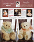 How to Make a Teddy Bear (Lady Boutique Series No.2159)