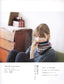 Hand Knit Story Vol.03 (2012)