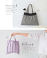 Recipes for Bags and Things That Don't Require Paper Patterns