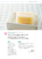 The Basics of Handmade Soap