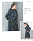 Fashionable by Hand Sewing! Remake a Kimono Into a Coat